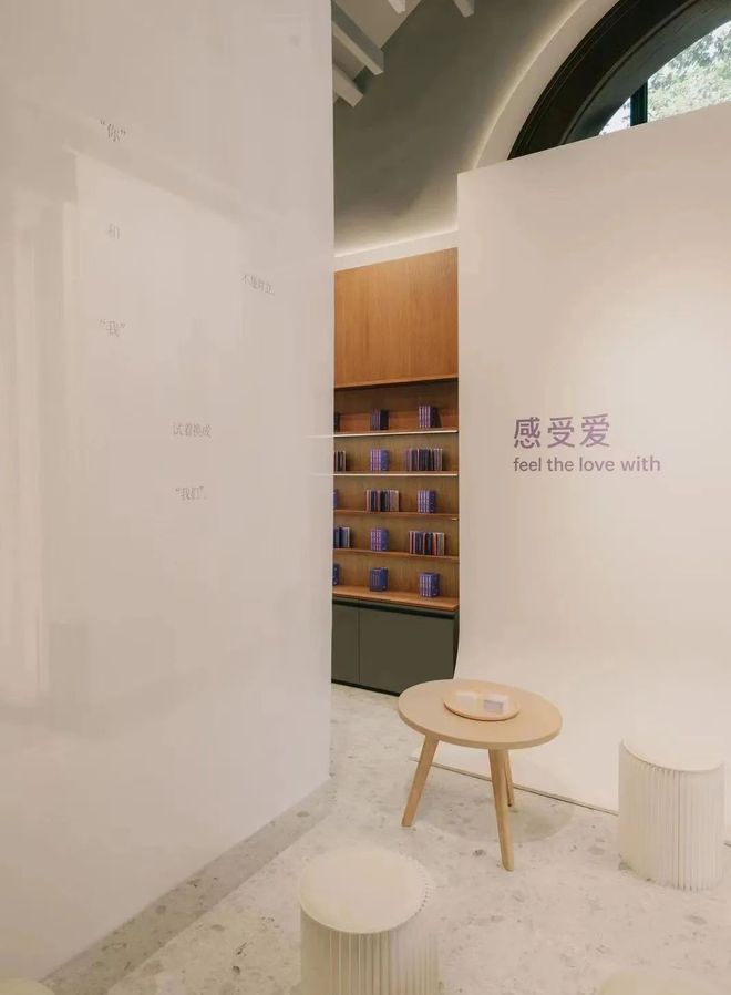 今年七夕品牌如何拓宽「爱」的表达？(图8)