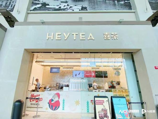 新茶饮“卷”向海外：库迪抄瑞幸作业茶百道们聚焦东南亚(图6)