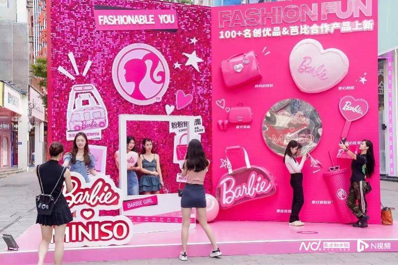 海外营收大增名创优品叶国富：要成为中国文化输出者！(图3)