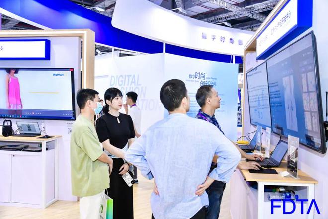 时尚行业数字化转型痛点怎么破Digital Fashion持续输出最优解(图3)