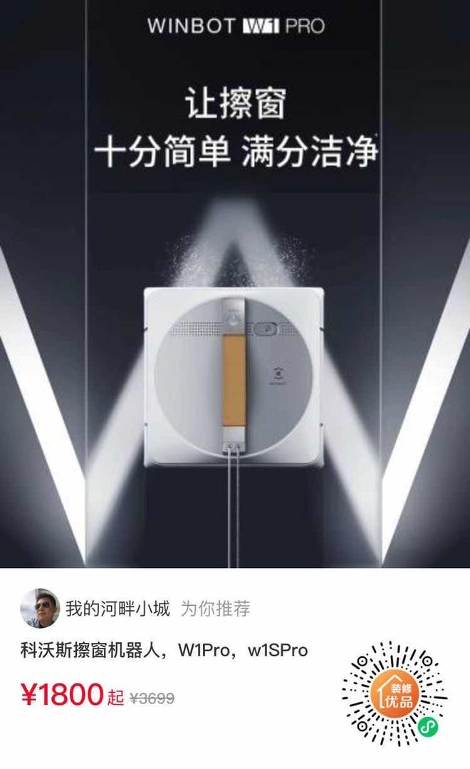 2023年9月4日读者社群信息(图2)
