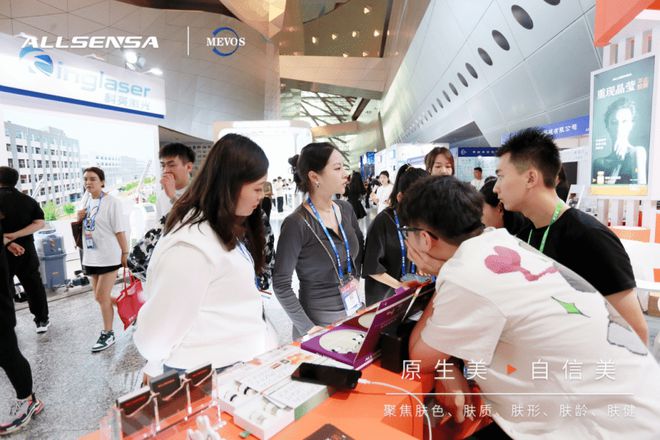 西班牙欧赛斯作为眼周年轻化品牌受邀美沃斯国际医疗大会！(图4)
