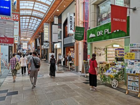 植物医生单品牌店亮相印尼雅加达向世界展示中国美妆品牌名片(图2)