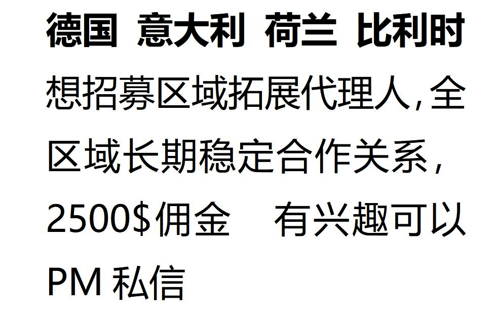 瑞幸们再这么玩下去外国人也离酱香拿铁不远了。(图14)
