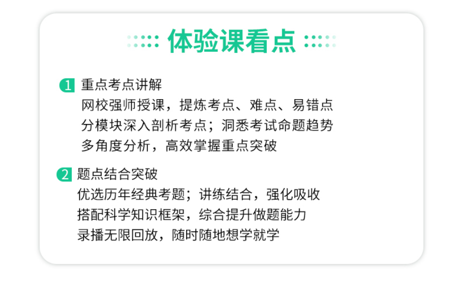 2023下半年云南心理咨询师报名材料(图2)