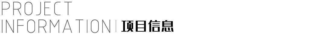 西威西 合肥烘培20年“老炮”如何蜕变成为上海烘培界的新星！(图8)
