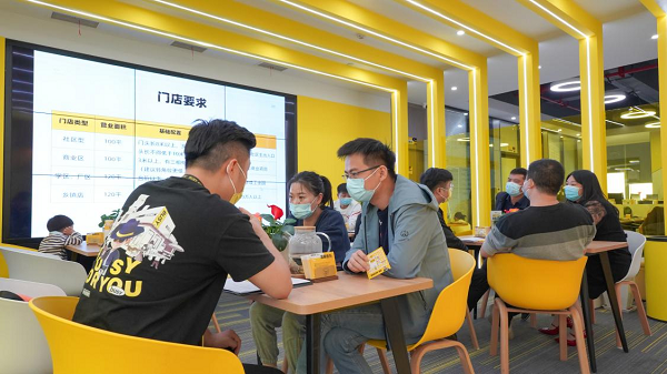 零食很忙实行“大区制管理”标准化“整店输出”赋能门店(图3)