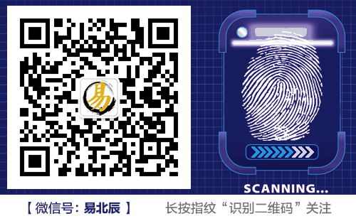 揭秘营销艺术家TCL张晓光的大国品牌价值观营销之道-鸟哥笔记(图4)