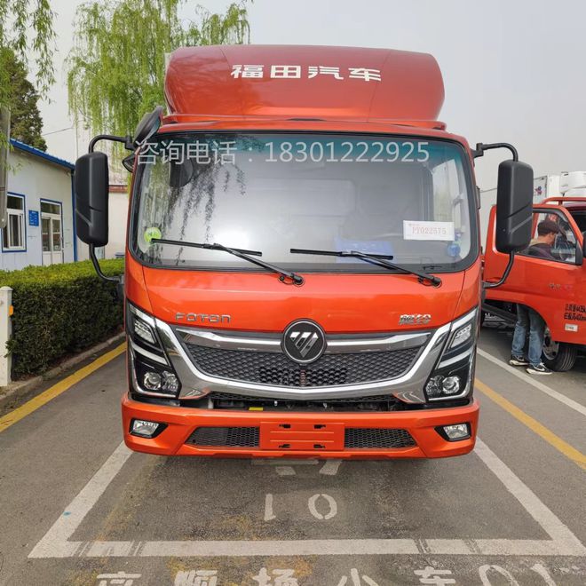 北京牌42米冷藏含市区通行证办齐多少钱(图2)