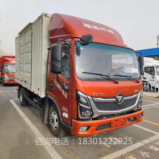 北京牌42米冷藏含市区通行证办齐多少钱(图4)