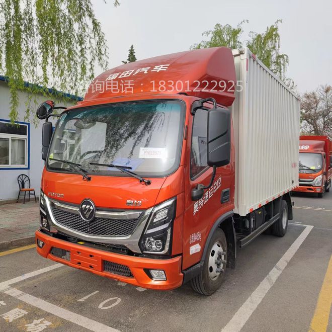 北京牌42米冷藏含市区通行证办齐多少钱(图3)