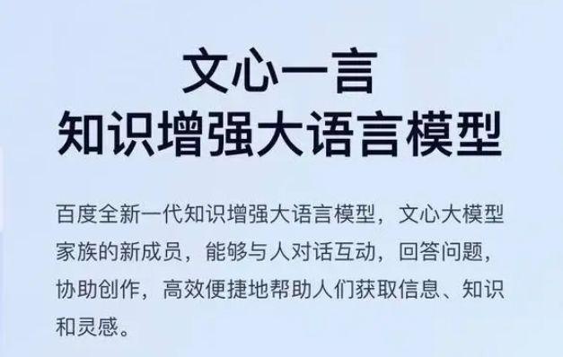 脉山龙市场信息简报2023年9月刊(图5)