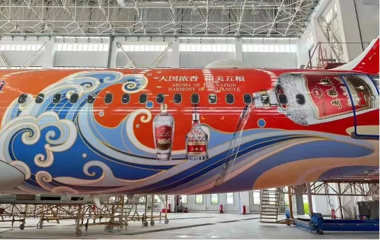 五粮液联名三大顶级IP以和美之名彰显大国品牌风范(图3)