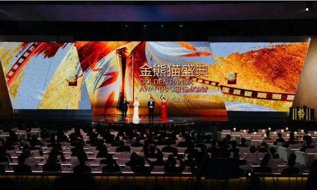 五粮液联名三大顶级IP以和美之名彰显大国品牌风范(图5)