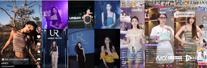 在淘宝发家如今发力抖音宸帆：直播电商20时代机会更多(图3)