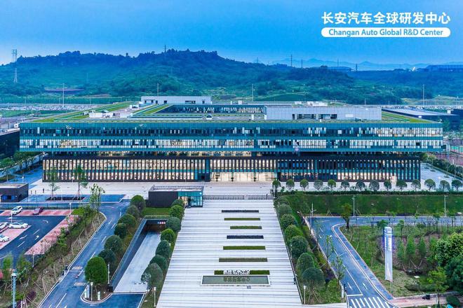 原大众全球设计负责人齐乔拉官宣加盟长安(图4)