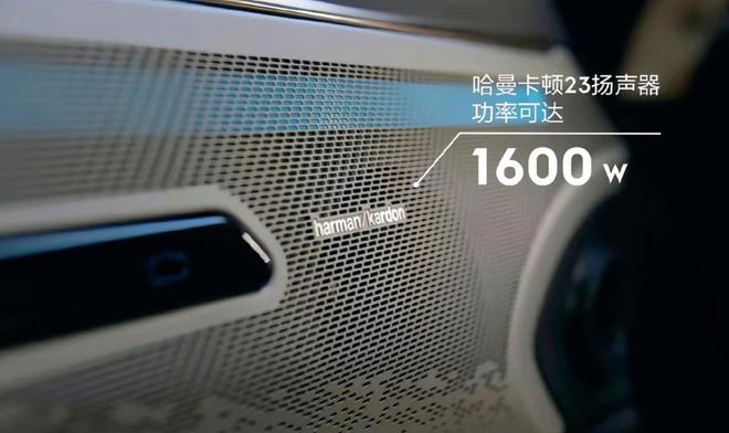 国产又出全新SUV！热度超过大众、丰田输出430马力只要20万起(图10)