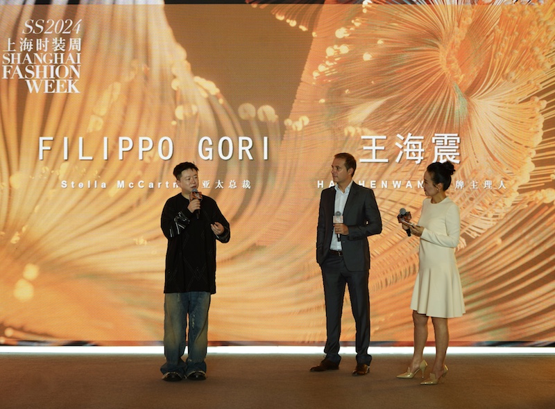 活力互链重塑行业图景：2024春夏上海时装周迈入新征程(图3)
