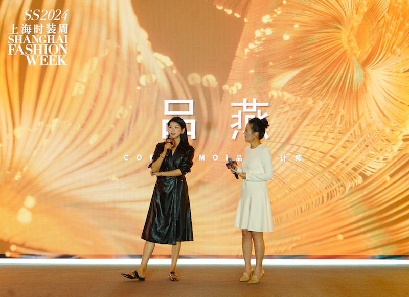 活力互链重塑行业图景：2024春夏上海时装周迈入新征程(图8)