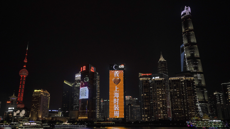 活力互链重塑行业图景：2024春夏上海时装周迈入新征程(图10)