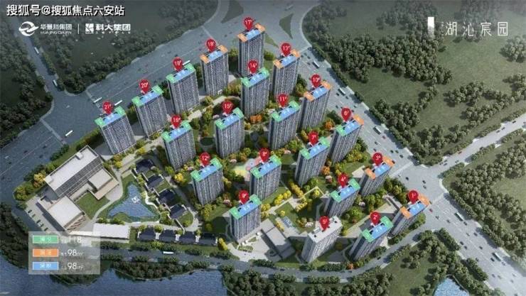 杭州临平湖沁宸园【2023最新楼盘信息】湖沁宸园楼盘详情房价-售楼处(图1)