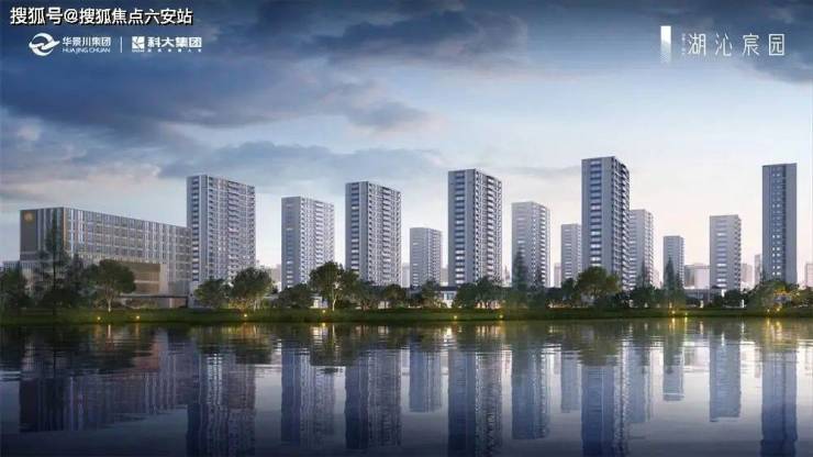 杭州临平湖沁宸园【2023最新楼盘信息】湖沁宸园楼盘详情房价-售楼处(图6)