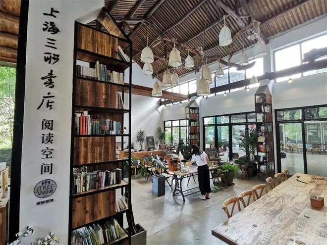 上海出品助力全民阅读：4大书品牌6年全国输出40家书店(图2)
