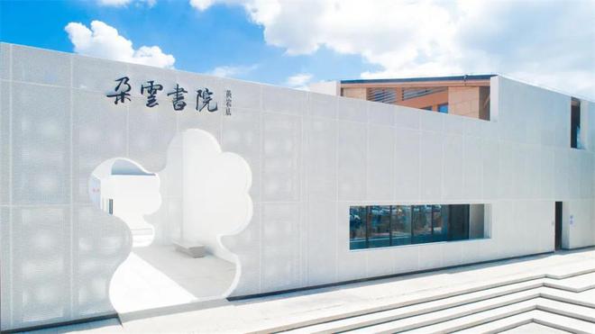上海出品助力全民阅读：4大书品牌6年全国输出40家书店(图4)