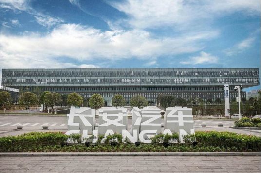 蓝鲸动力品牌发布 长安汽车“技术咖”身份再次确认(图8)