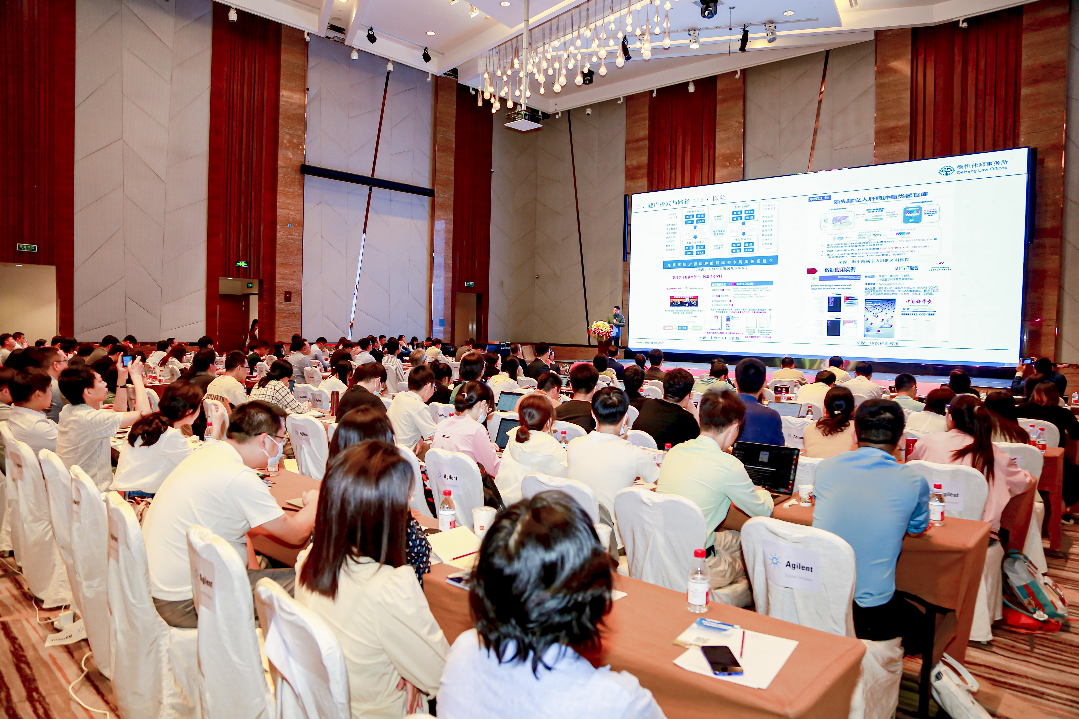 OSC 2023第二届西南类器官和器官芯片技术大会助力精准医学新时代！(图3)