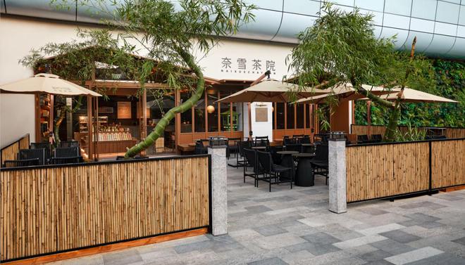 建茶馆、开酒吧、卖礼盒奈雪的茶苦寻新赛道(图2)