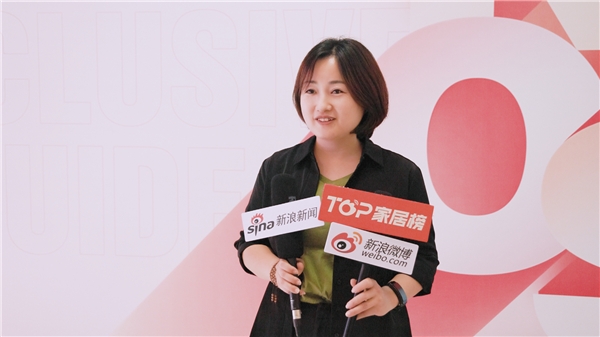 新链路 新机遇丨从家居行业沙龙中观小红书KOS+体系赋能家居品牌营销力量(图6)