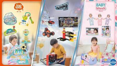 玩具反斗城深耕中国市场自有品牌持续输出激活孩子想象力(图2)