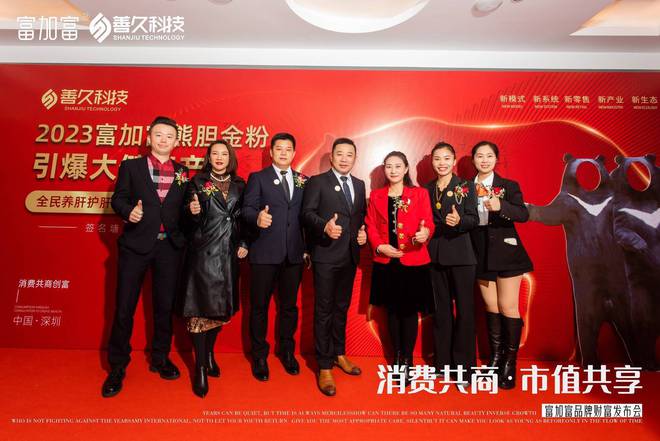 创赢新零售操盘导师强子老师新品牌如何成功起盘？(图4)