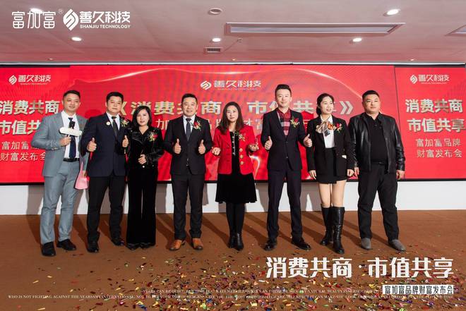 创赢新零售操盘导师强子老师新品牌如何成功起盘？(图5)