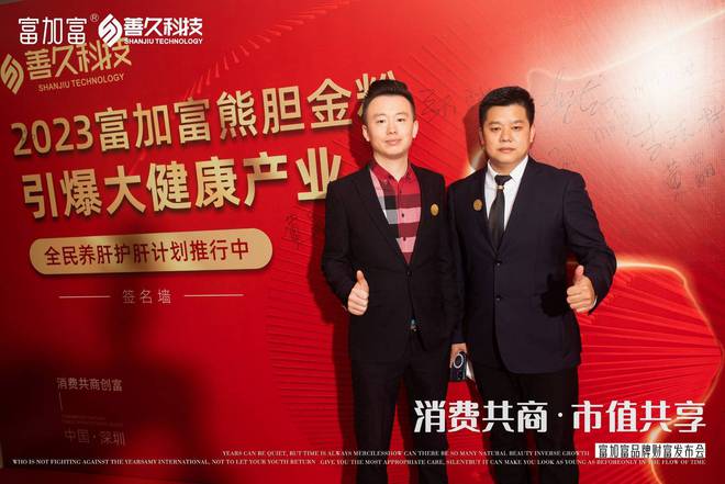 创赢新零售操盘导师强子老师新品牌如何成功起盘？(图6)