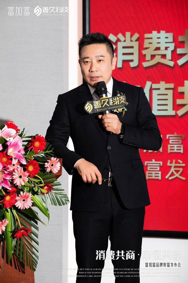 创赢新零售操盘导师强子老师新品牌如何成功起盘？(图7)