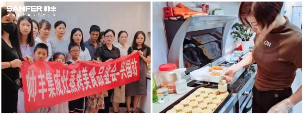 深耕渠道 全面赋能｜帅丰集成灶江西省区多元化开展营销策略赢战市场(图7)