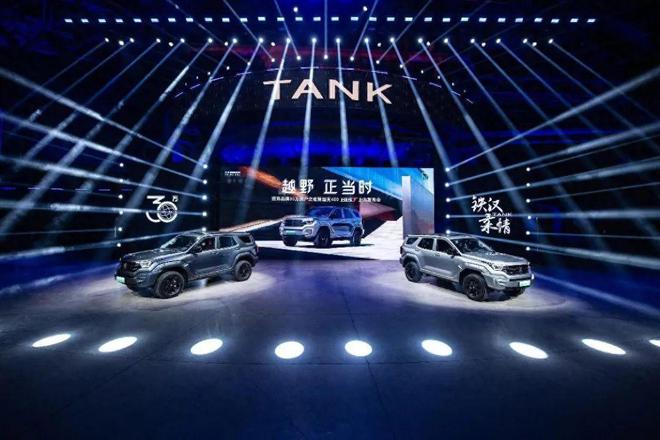 3年时间达到30万规模“带电”的坦克品牌补齐持续性“拼图”(图5)