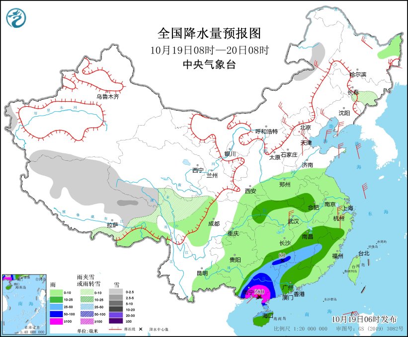 2023年10月19日未来三天全国天气预报(图3)