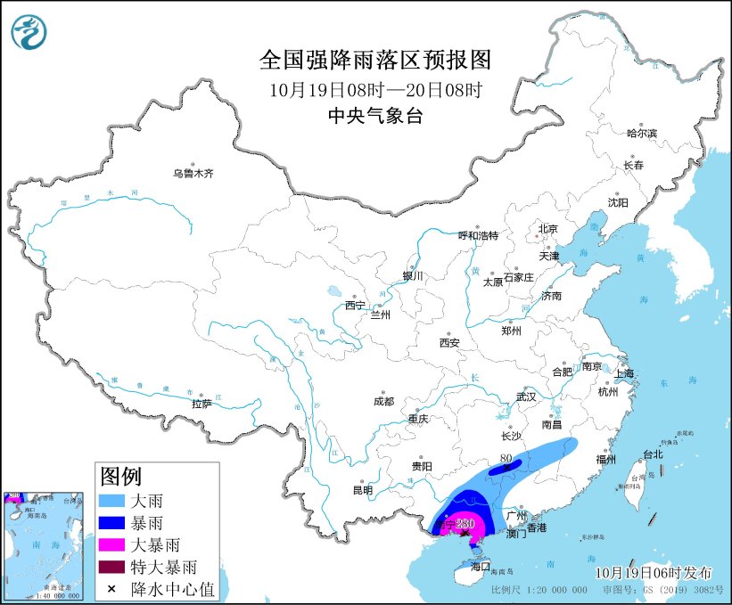 2023年10月19日未来三天全国天气预报(图2)