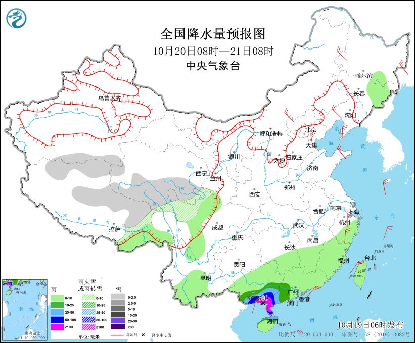 2023年10月19日未来三天全国天气预报(图4)