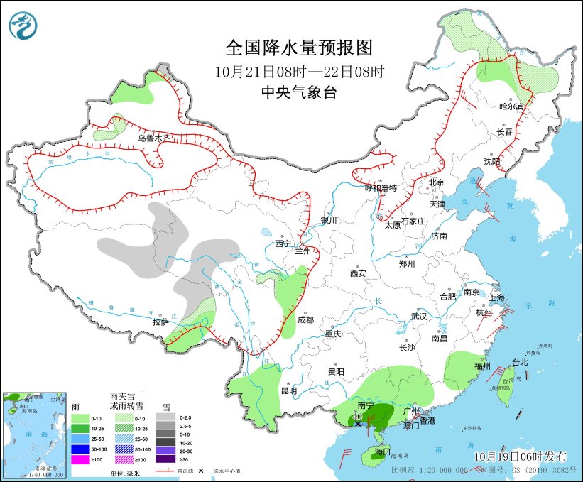 2023年10月19日未来三天全国天气预报(图5)