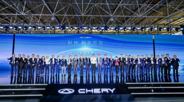 “奇瑞新能源起早赶晚但明年我们不会这么客气了”(图2)