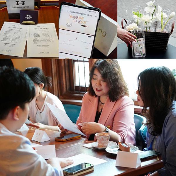 Brother携手堀口咖啡举办品牌私享会 倡导拥抱生活的价值主张(图3)