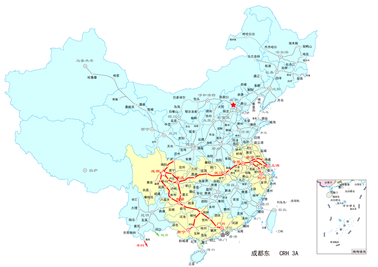 助力品牌双十一赋能终端销售板川超性能集成灶成都局列车广告上线(图2)
