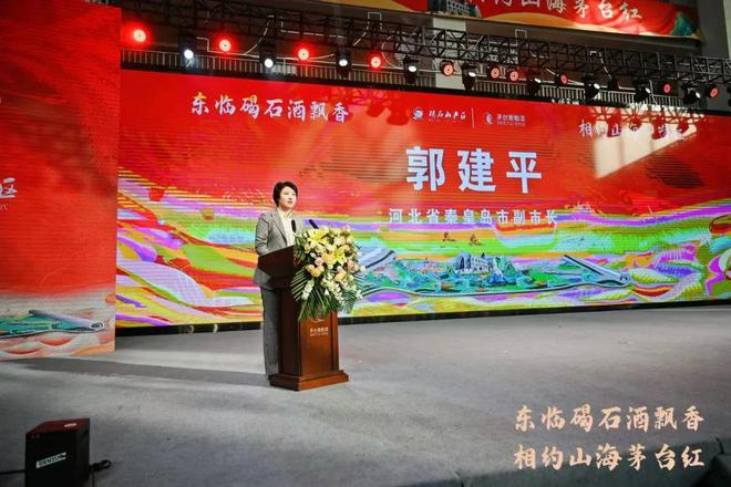 在升维与突围中看见茅台葡萄酒的“全局观”(图2)