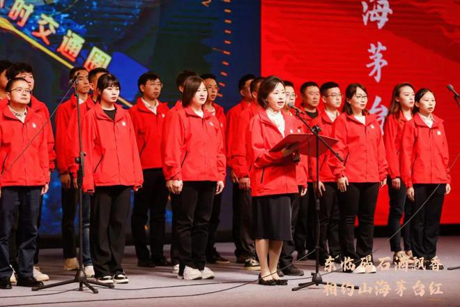 在升维与突围中看见茅台葡萄酒的“全局观”(图5)