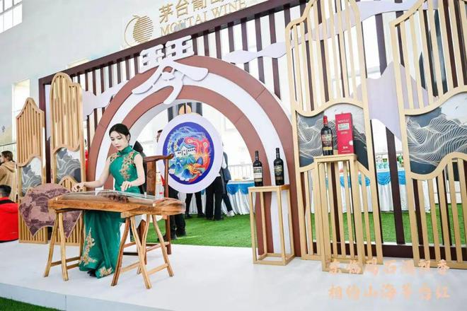 在升维与突围中看见茅台葡萄酒的“全局观”(图8)