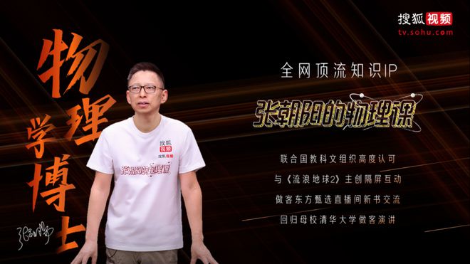 开发“会友新生态”共创商业价值如何实现内容价值溢出？(图2)